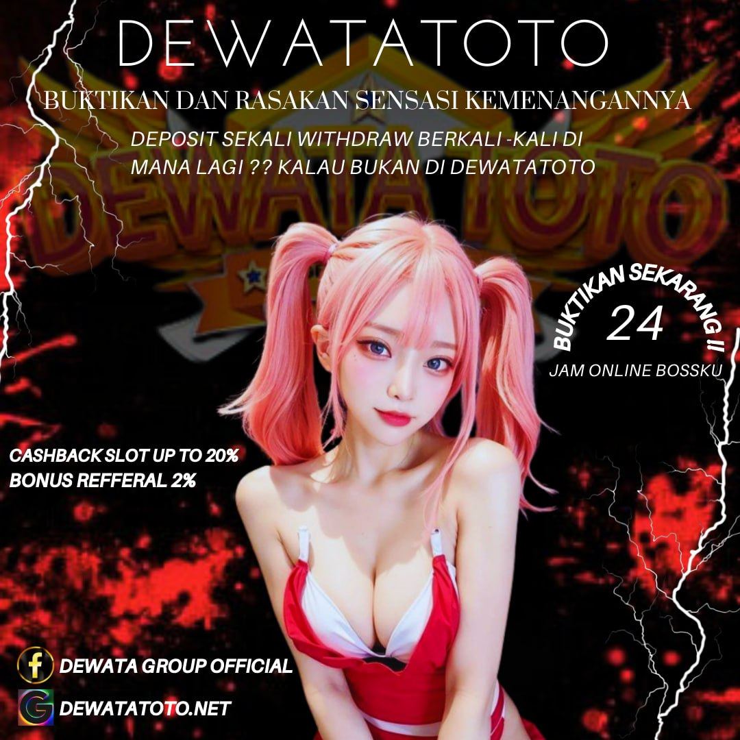 Seru buat Join dalam Web Dewatatoto